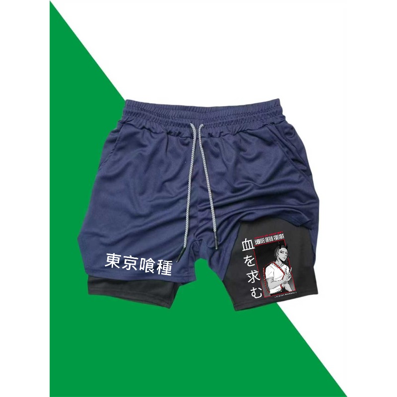Tokyo Ghoul Print 2in1 Running - Compression Shorts Athletes review and price