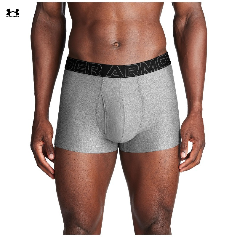Genuine Original UA Performanc - Performance Boxer Sport review and price